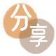 贵港信用卡商家平台☀️诚信信用卡24小时在线接单 - 刷卡信用卡